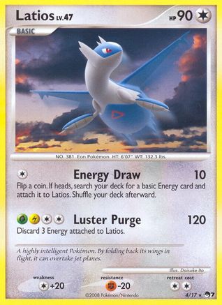 Latios (4) - POP Series 7