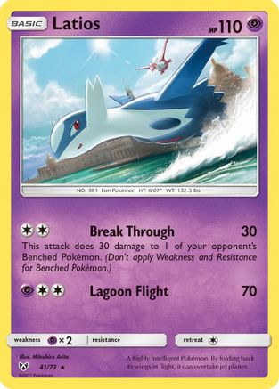 Latios (41) Reverse Holofoil - Shining Legends