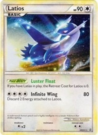 Latios (Cracked Ice Holo) (HGSS11) Holofoil - Black Star Promos