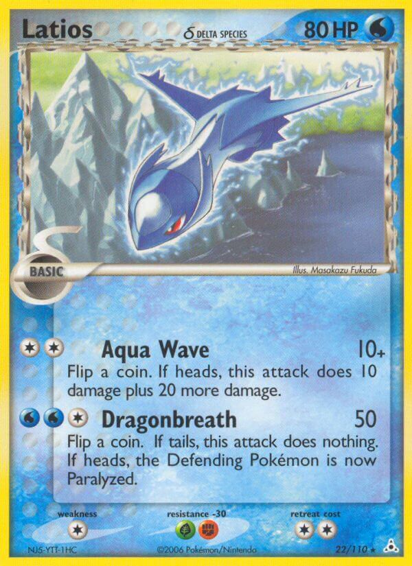 Latios (Deck Exclusives) (22) Holofoil - Holon Phantoms