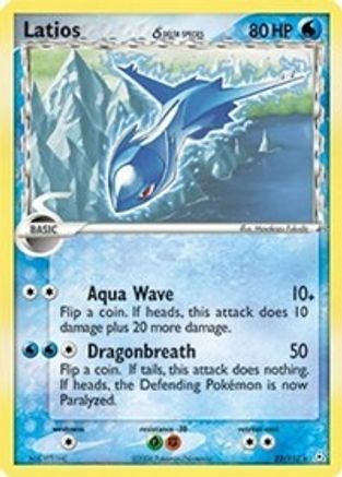 Latios (Delta Species) (22) - Holon Phantoms