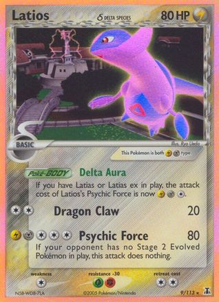 Latios (Delta Species) (9) Holofoil - Delta Species