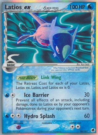 Latios ex (Delta Species) (96) Holofoil - Dragon Frontiers