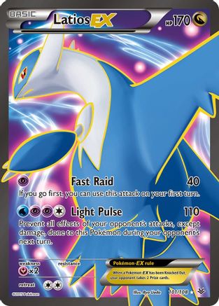 Latios EX (Full Art) (101) Holofoil - Roaring Skies