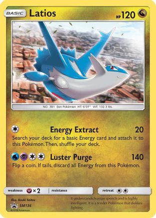Latios (SM136) Holofoil - Black Star Promos