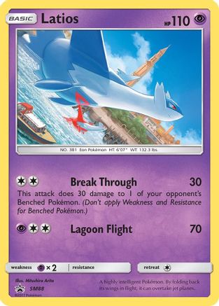 Latios (SM88) Holofoil - Black Star Promos