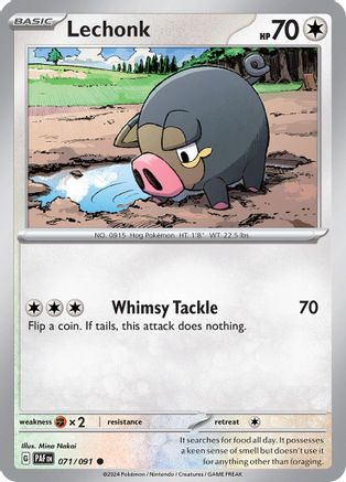 Lechonk (71) - Paldean Fates