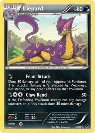 Liepard (65) - Emerging Powers