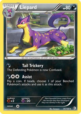 Liepard (91) Holofoil - Boundaries Crossed