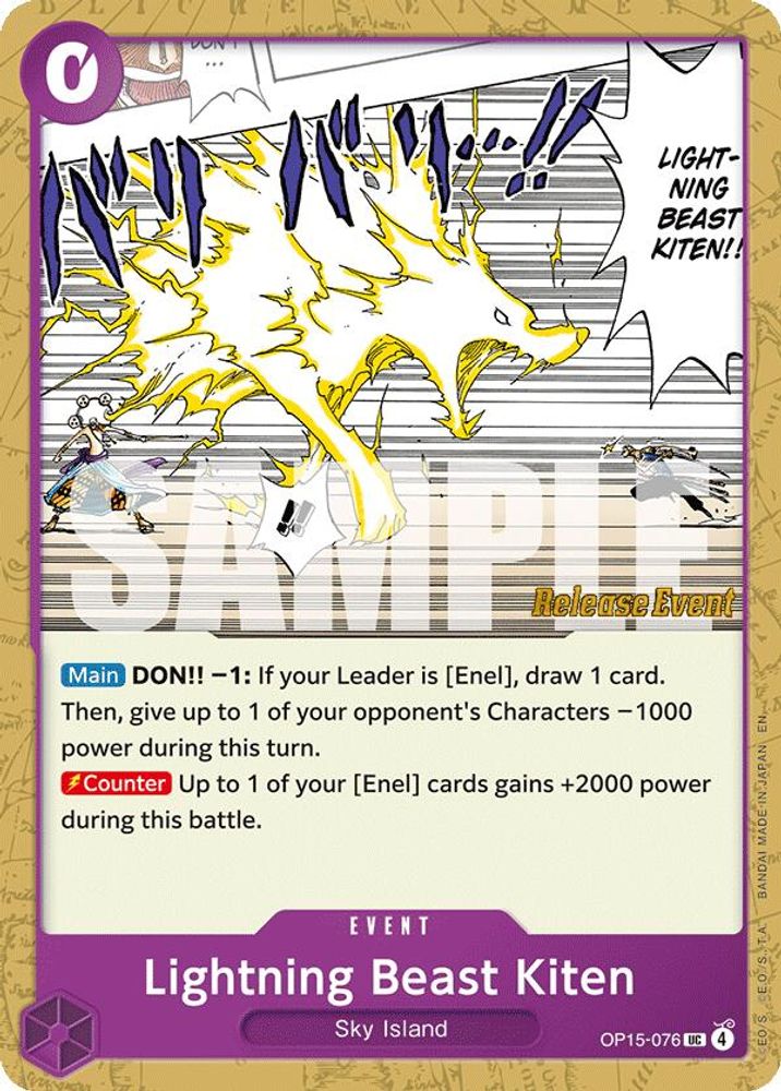 Lightning Beast Kiten (OP15-076) Release Event Cards