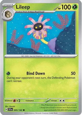 Lileep (5) - Stellar Crown