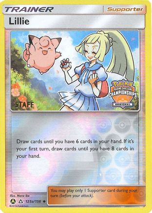 Lillie (Regional Championships) [Staff] (125a) Reverse Holofoil - League & Championship Cards