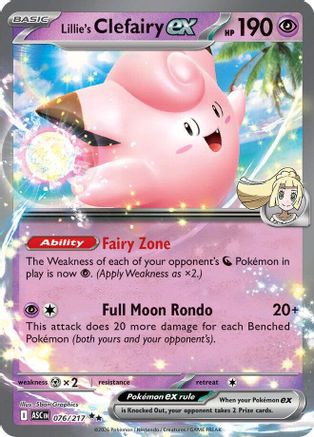 Lillie's Clefairy ex (76) Holofoil - Ascended Heroes