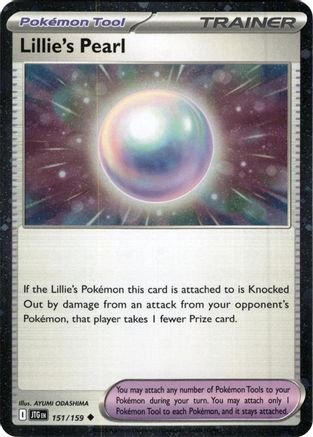 Lillie's Pearl (Cosmos Holo) (151) Holofoil - Miscellaneous Cards & Products
