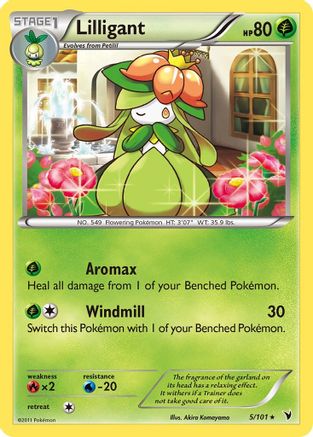 Lilligant (5) - Noble Victories
