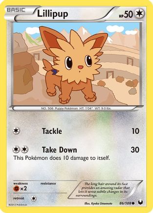 Lillipup (86) - Dark Explorers