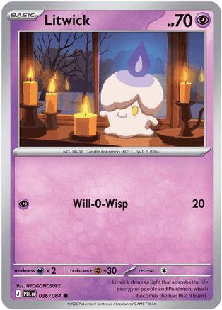 Litwick (36) - Pitch Black