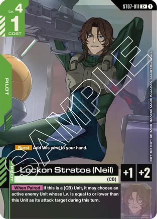 Lockon Stratos (Neil) (C+) (ST07-011) Holofoil - Starter Deck 07: Celestial Drive