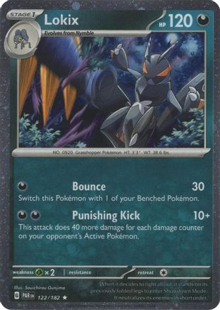 Lokix (Cosmos Holo) (122) Holofoil - Miscellaneous Cards & Products