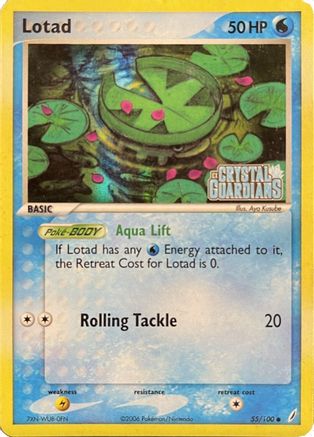 Lotad (55) Reverse Holofoil - Crystal Guardians