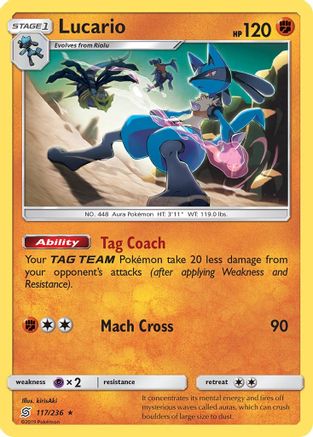 Lucario (117) Reverse Holofoil - Unified Minds