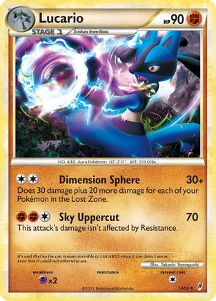 Lucario (14) Holofoil - Call of Legends
