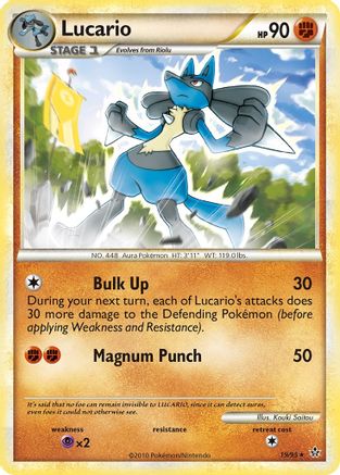 Lucario (19) - Unleashed