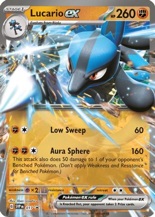 Lucario ex (17) Holofoil - Black Star Promos