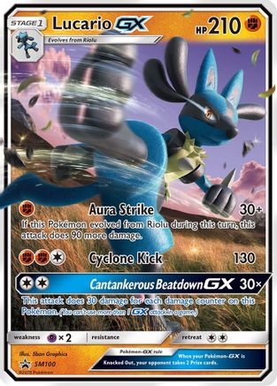 Lucario GX (SM100) Holofoil - Black Star Promos