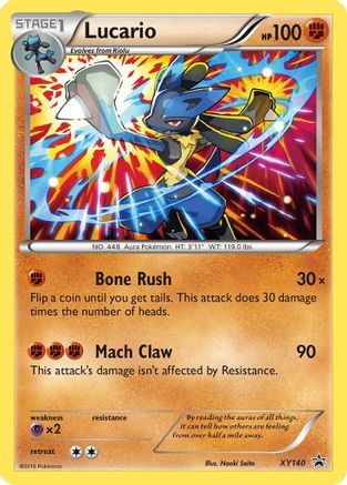 Lucario (XY140) Holofoil - Black Star Promos
