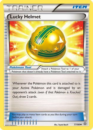 Lucky Helmet (77) - Ancient Origins