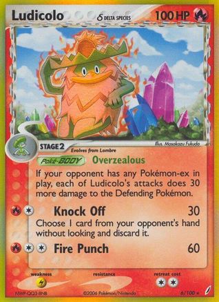 Ludicolo (Delta Species) (6) Holofoil - Crystal Guardians