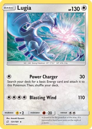 Lugia (131) Holofoil - Team Up