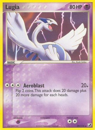Lugia (29) - Unseen Forces