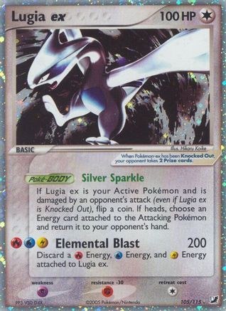 Lugia ex (105) Holofoil - Unseen Forces