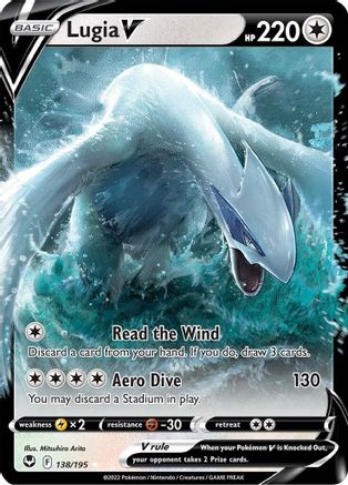 Lugia V (138) Holofoil - Silver Tempest