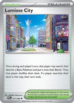 Lumiose City (77) - Perfect Order