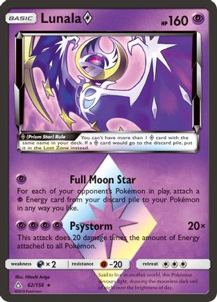 Lunala Prism Star (62) Holofoil - Ultra Prism