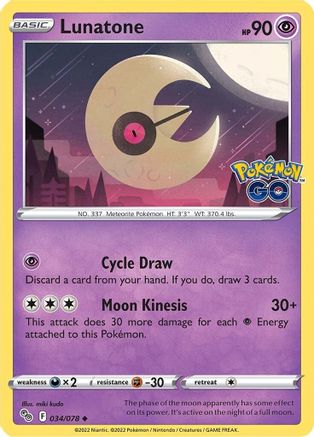 Lunatone (34) - Pokemon GO