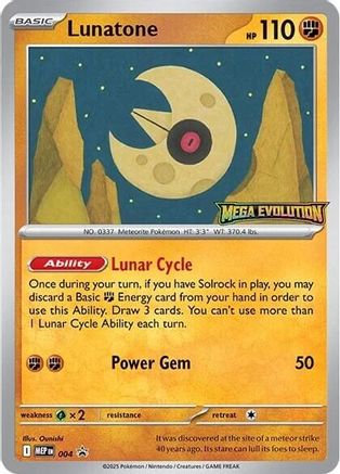 Lunatone (Prerelease) (4) - Black Star Promos
