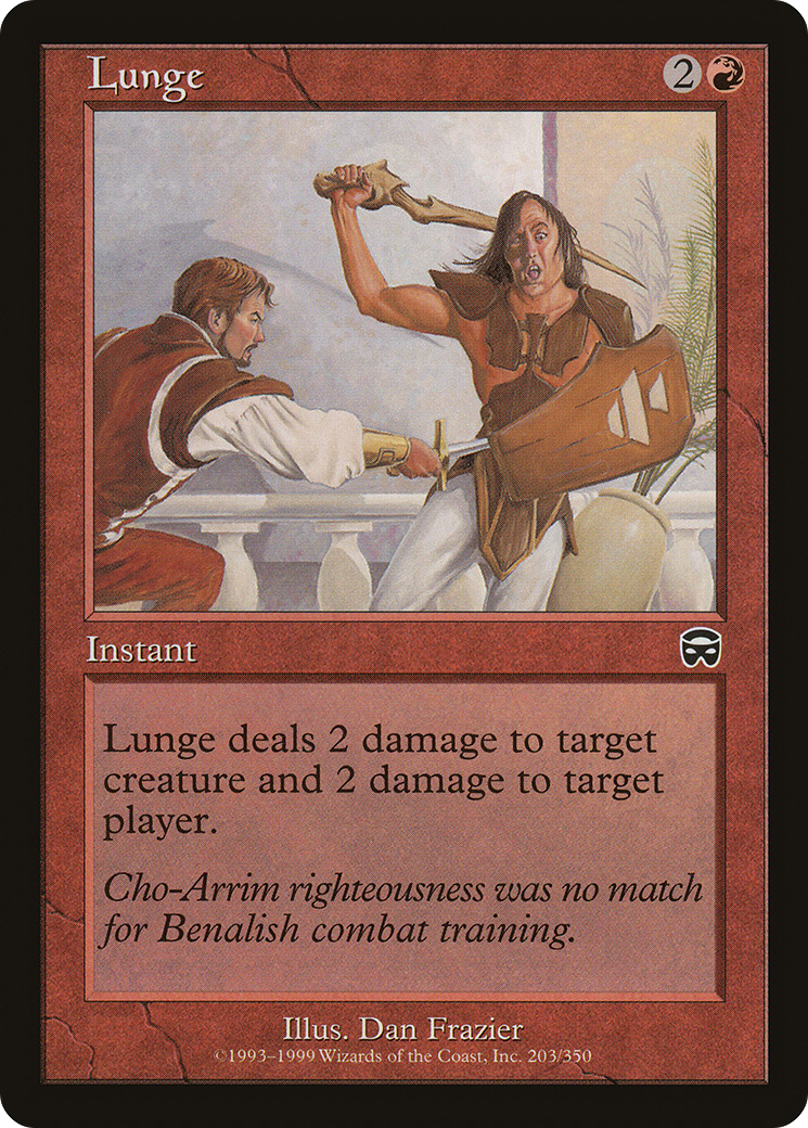 Lunge (203) Foil - Mercadian Masques