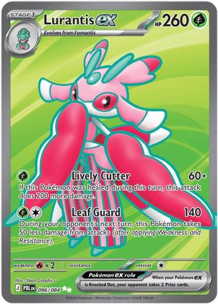 Lurantis ex (Full Art) (96) Holofoil - Pitch Black