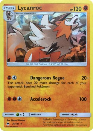 Lycanroc (Deck Exclusives) (76) Holofoil - Forbidden Light