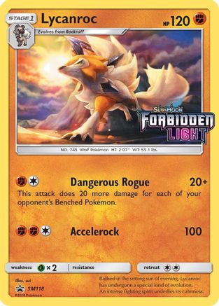 Lycanroc (Prerelease) (SM118) Holofoil - Black Star Promos