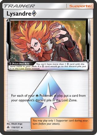 Lysandre Prism Star (110) Holofoil - Forbidden Light