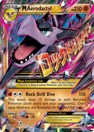 M Aerodactyl EX (XY98) Holofoil - Black Star Promos