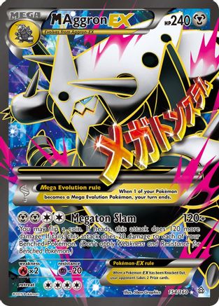 M Aggron EX (Full Art) (154) Holofoil - Primal Clash