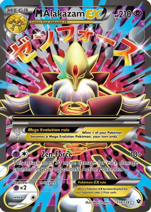 M Alakazam EX (Full Art) (118) Holofoil - Fates Collide