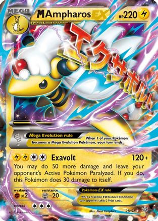 M Ampharos EX (28) Holofoil - Ancient Origins