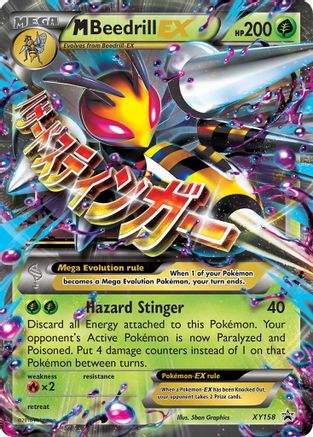 M Beedrill EX (XY158) Holofoil - Black Star Promos